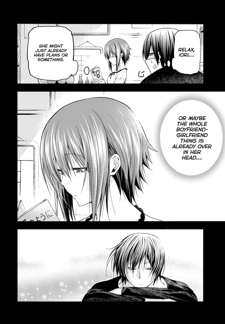 Grand Blue, Chapter 85 image 14